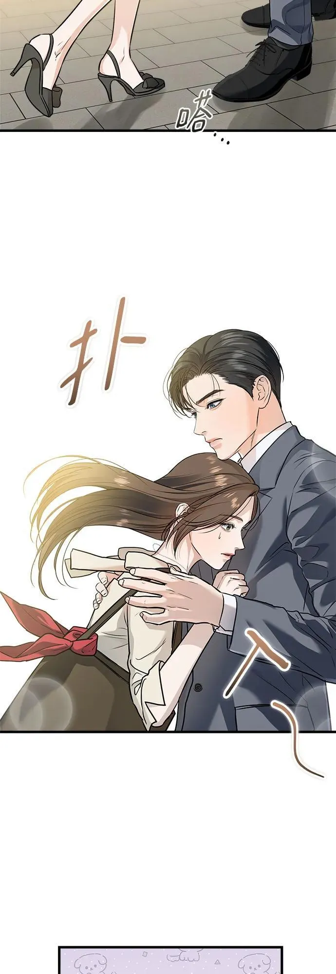 第24话17