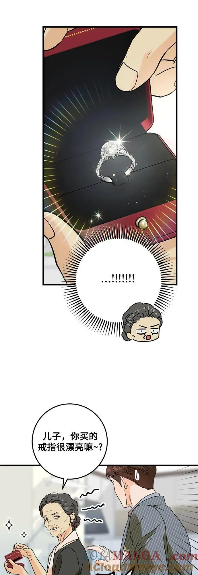 第36话30