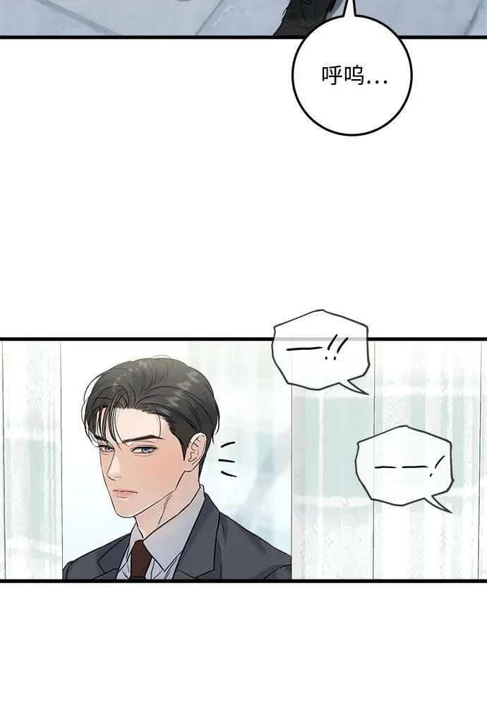 第27话6