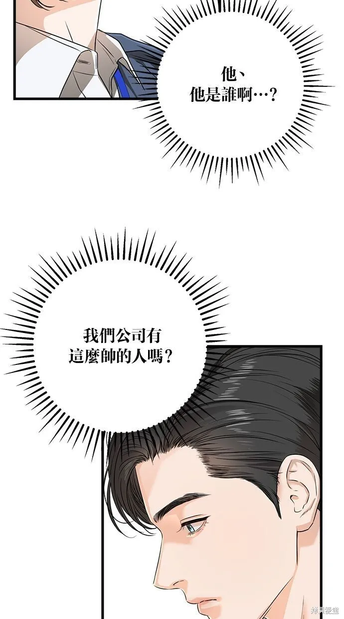 第2话58