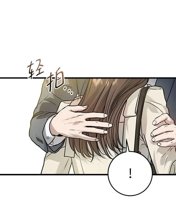 第24话19