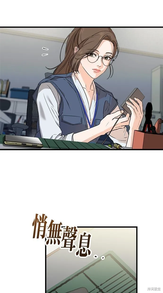 第4话38