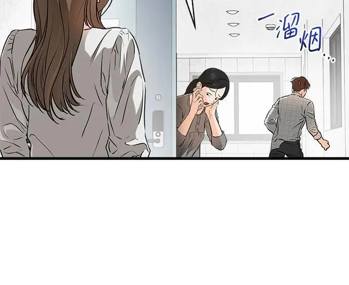 第57话22