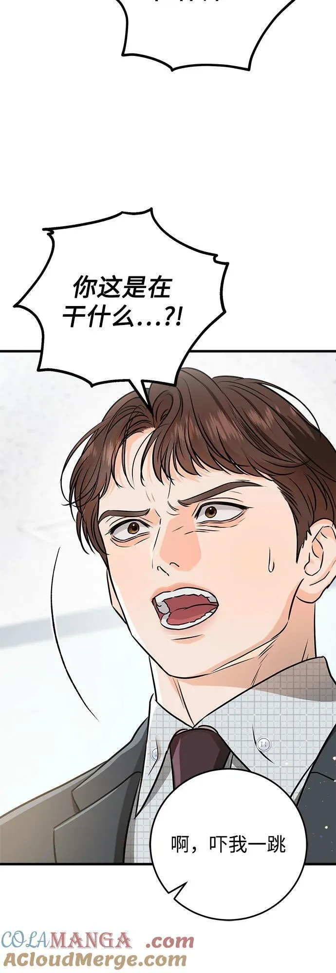 第55话51