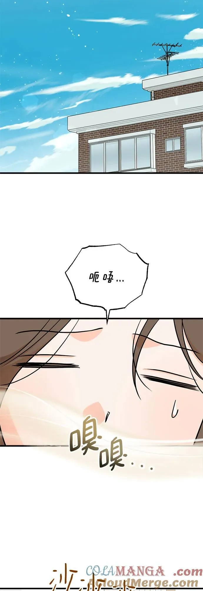 第56话45