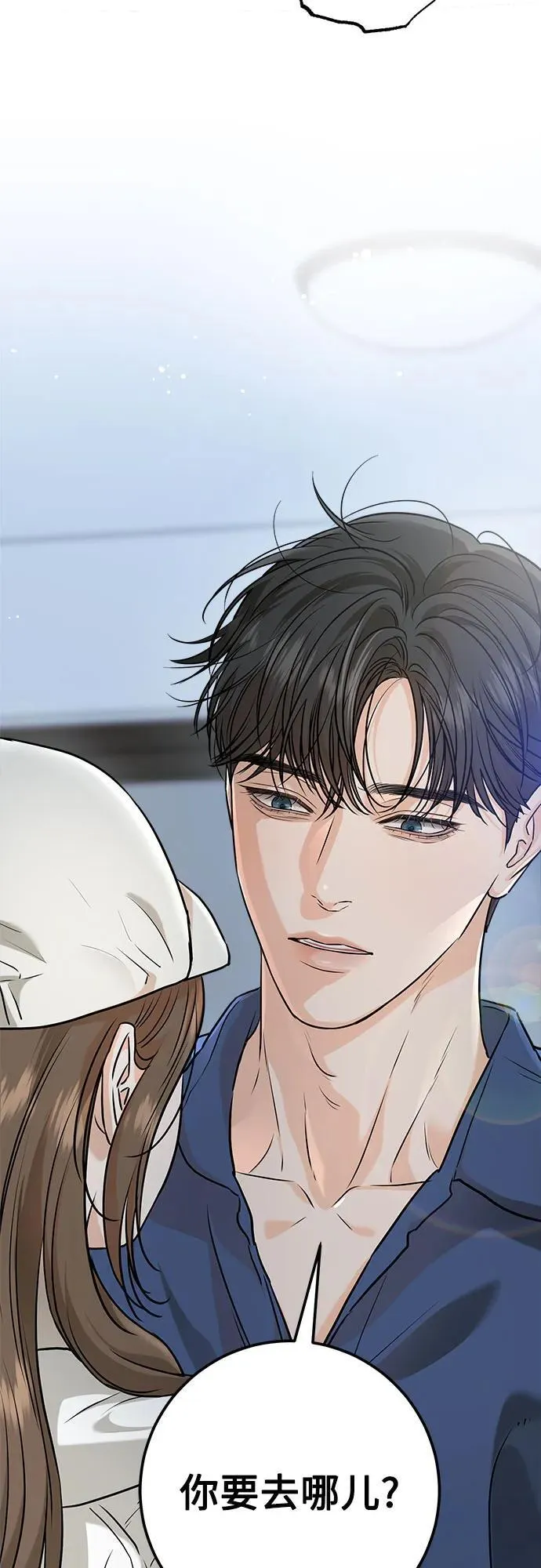 第51话44