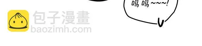 第31话39