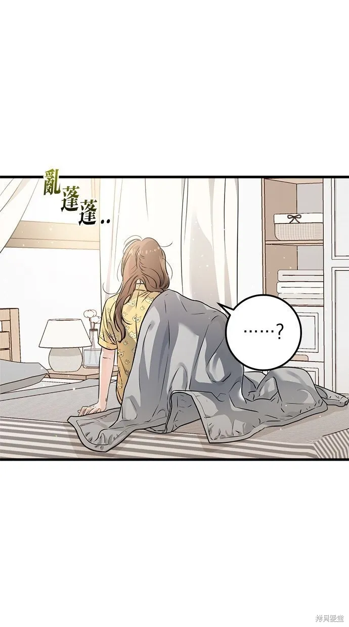 第8话63