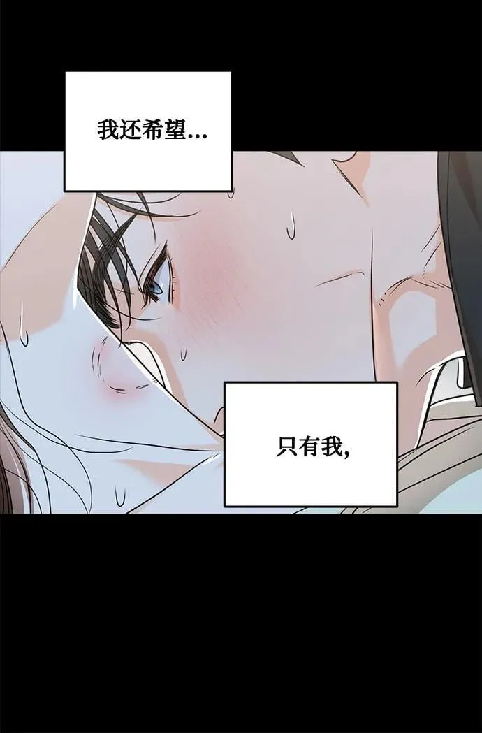 第32话33