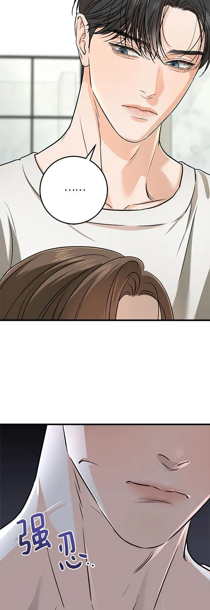 第49话38