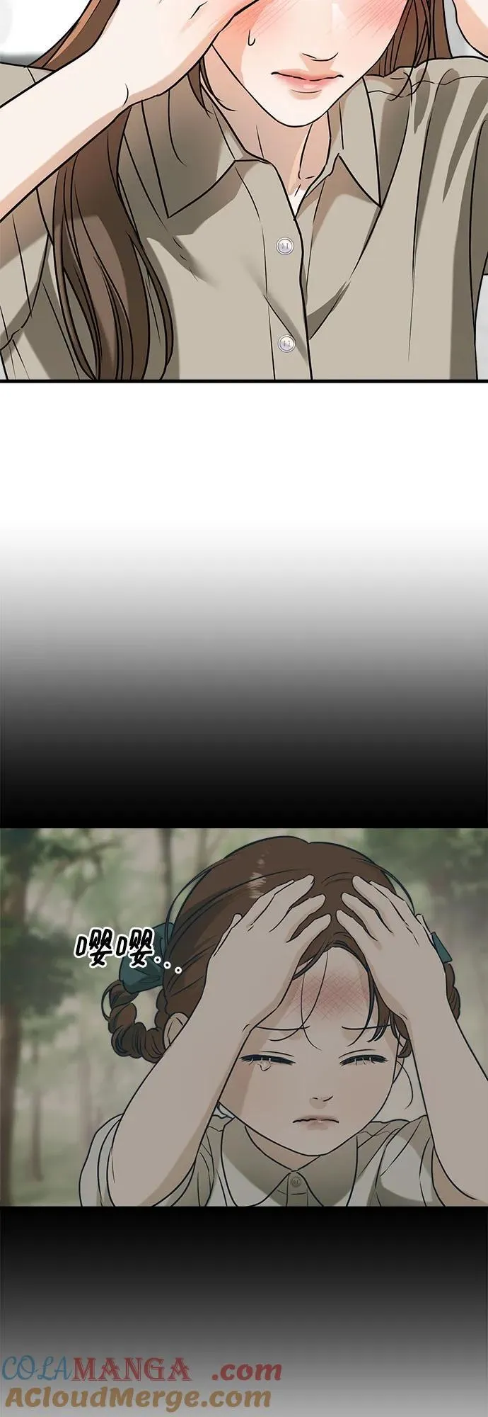 第39话27