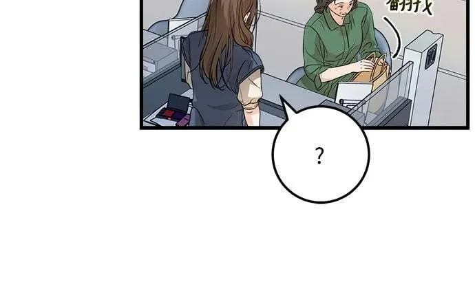 第10话23