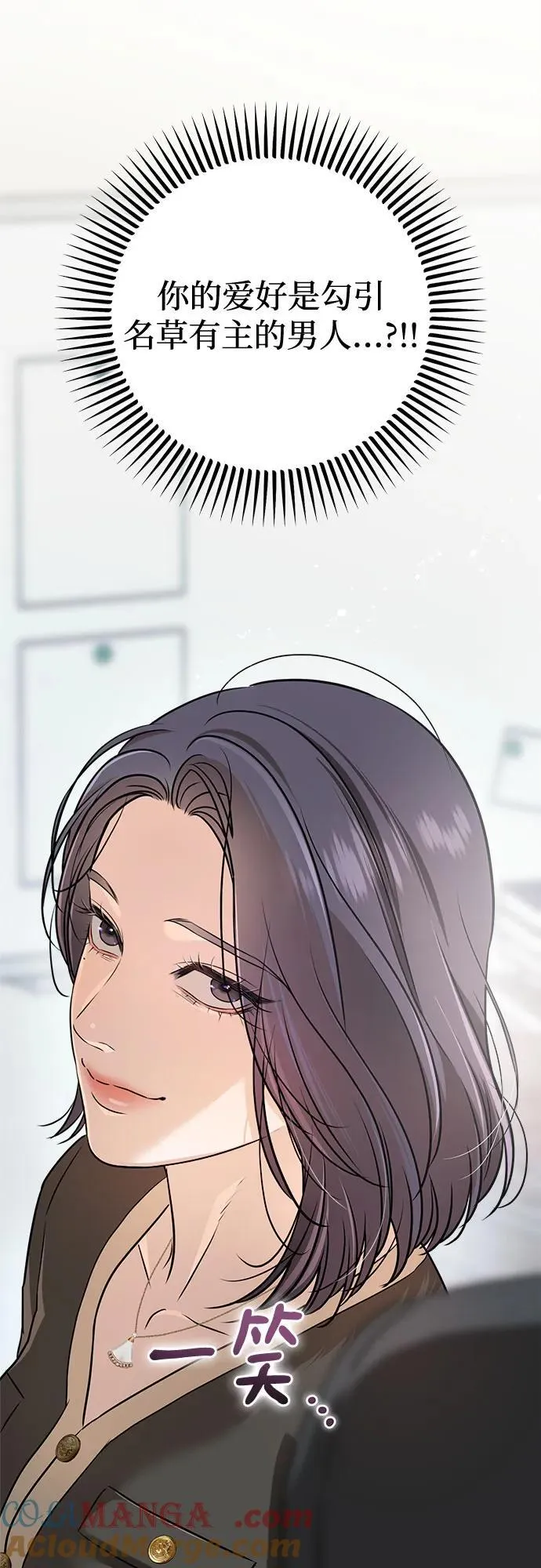 第55话60