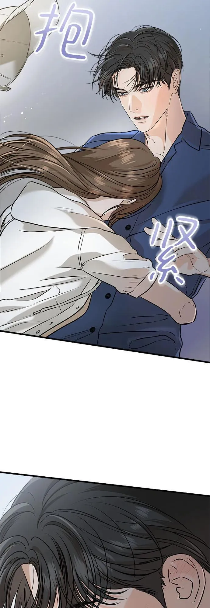 第51话55
