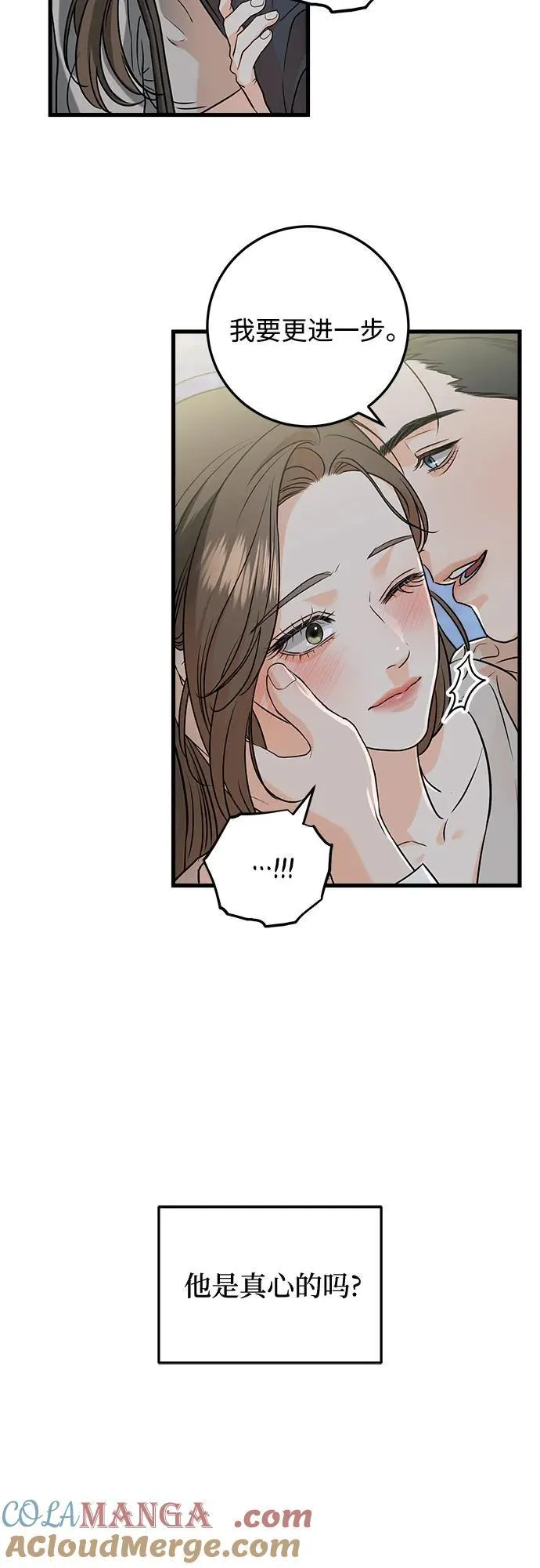 第35话18