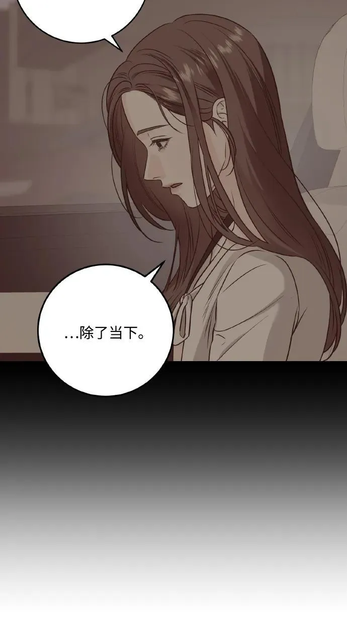 第40话37