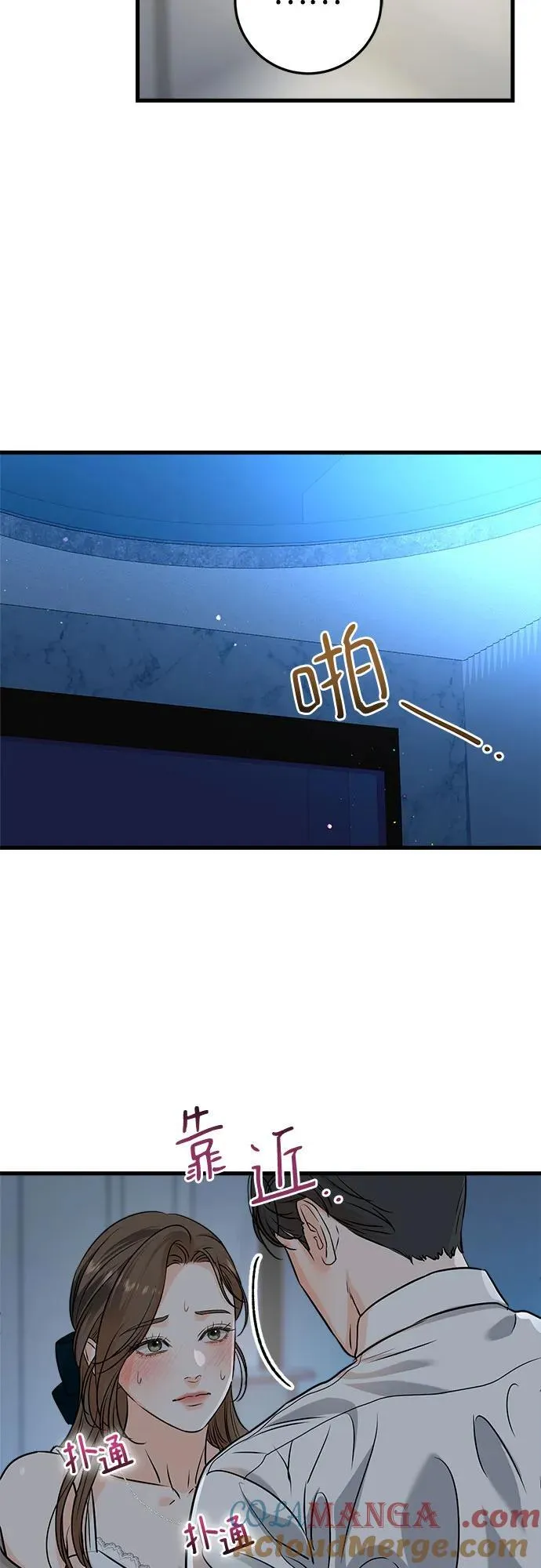 第46话24