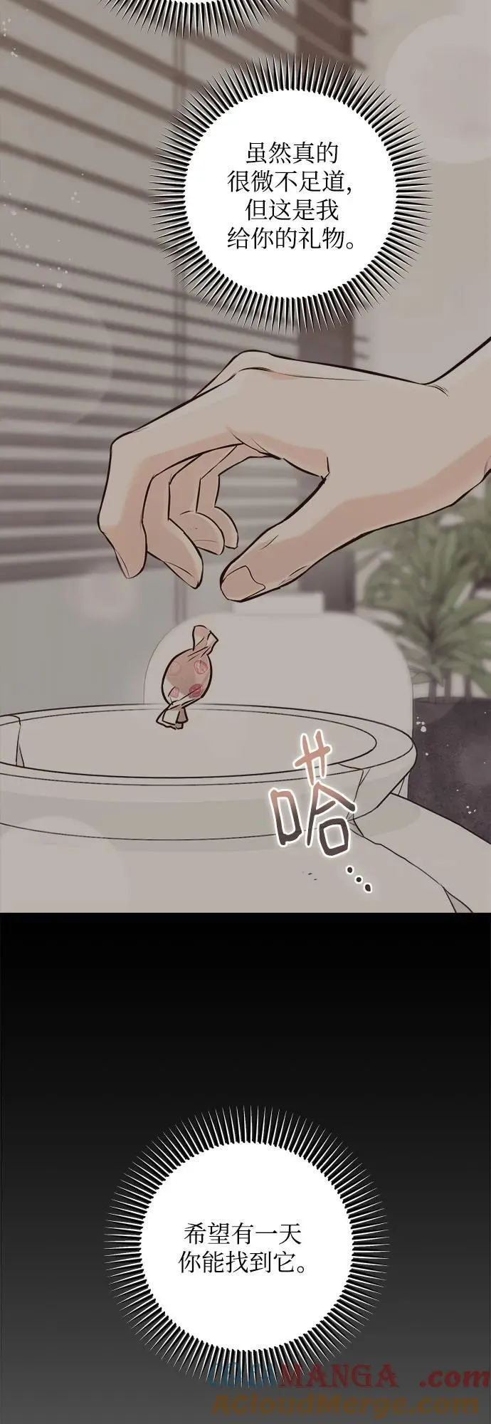 第51话51