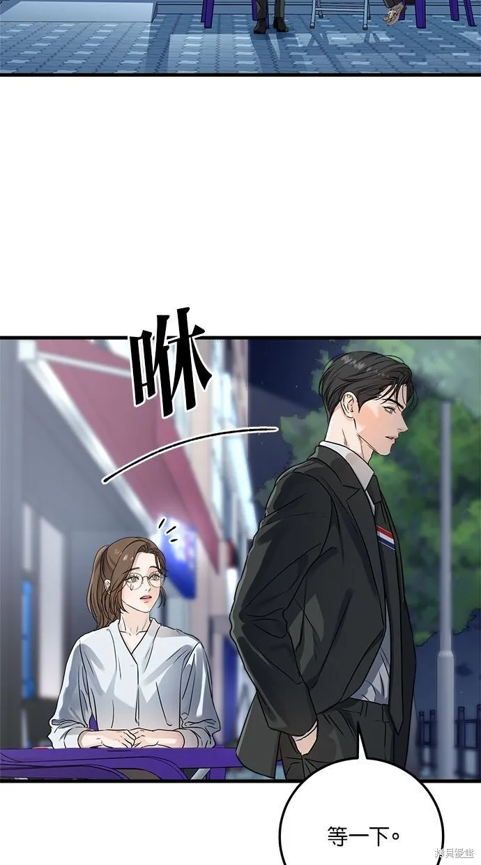 第8话41