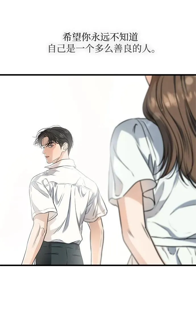 第56话41