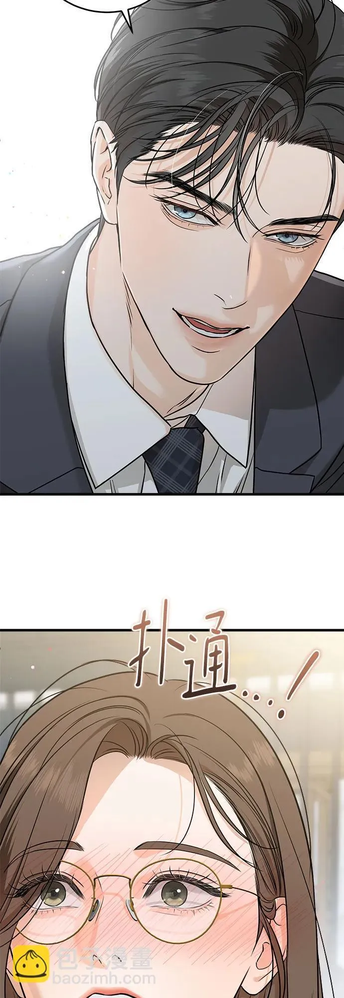 第31话42