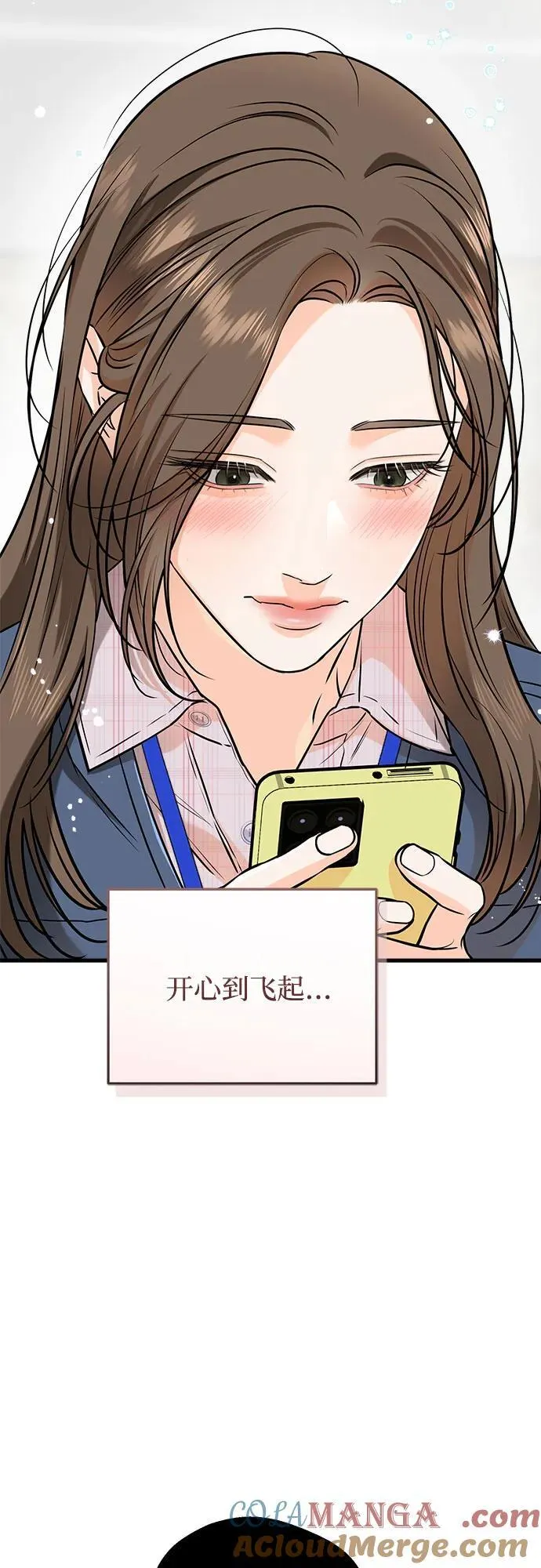 第58话12