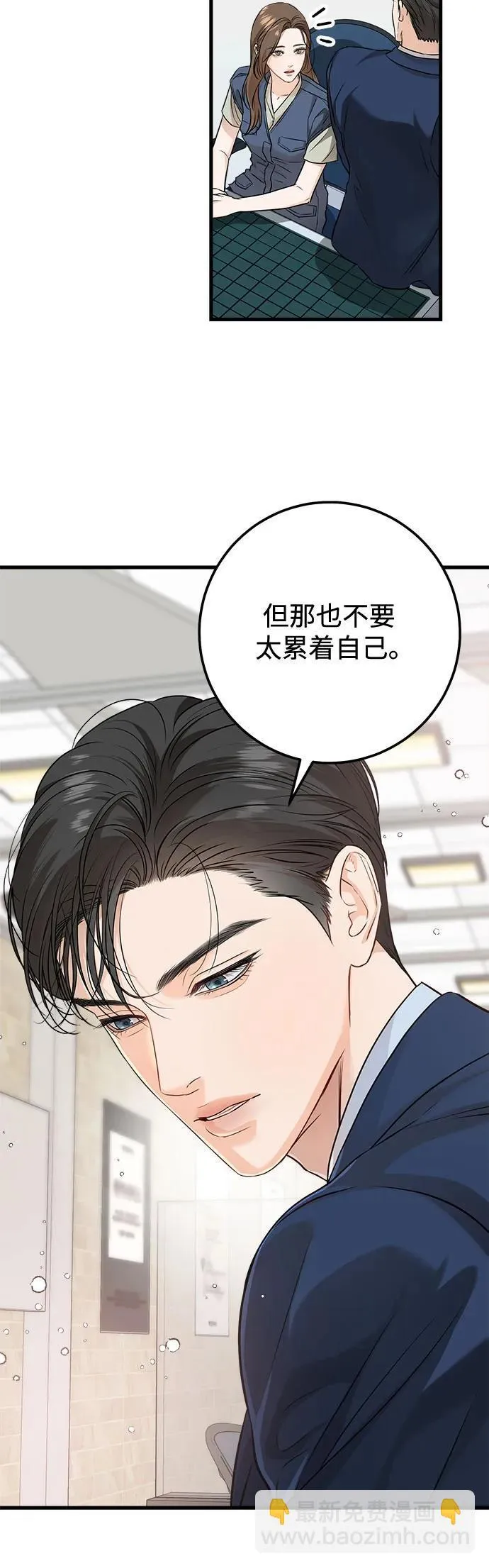 第18话32