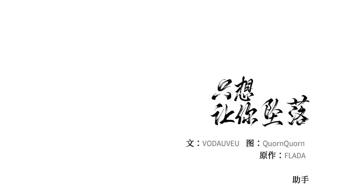 第29话42