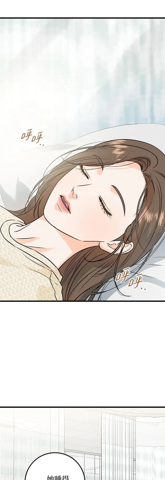 第27话15
