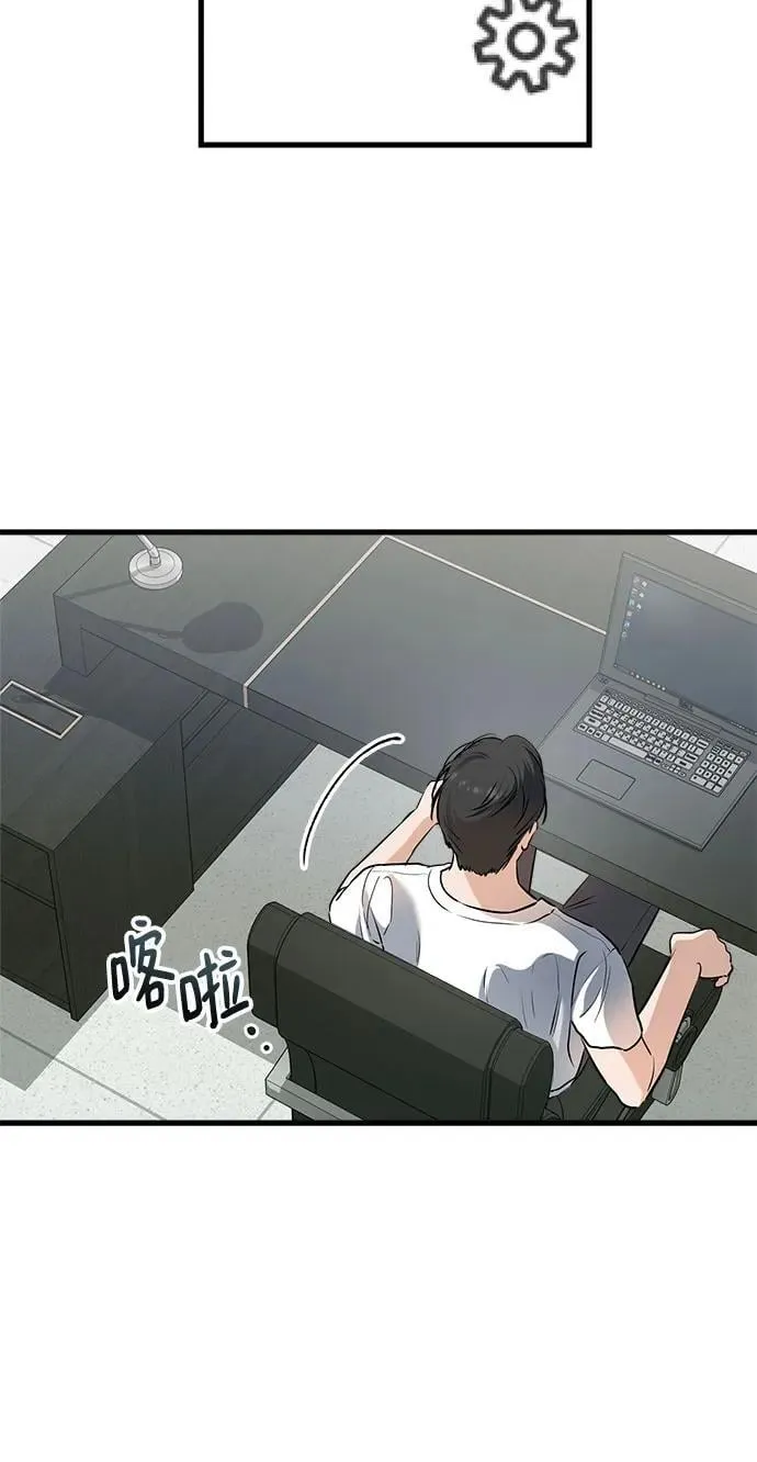 第50话37