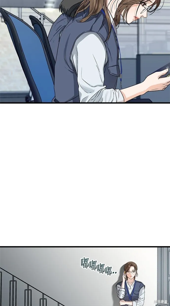 第5话22