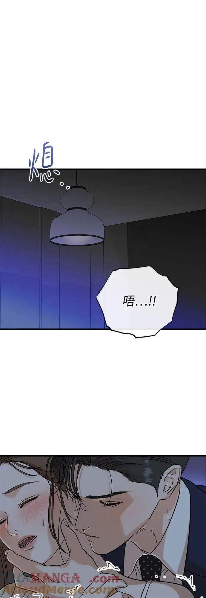 第38话27