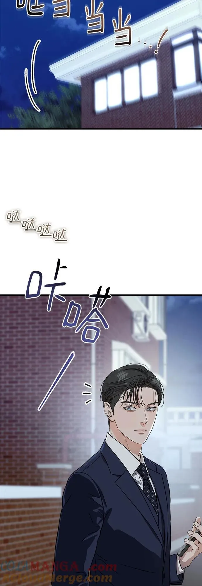 第37话27