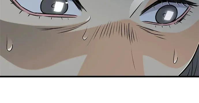 第48话50