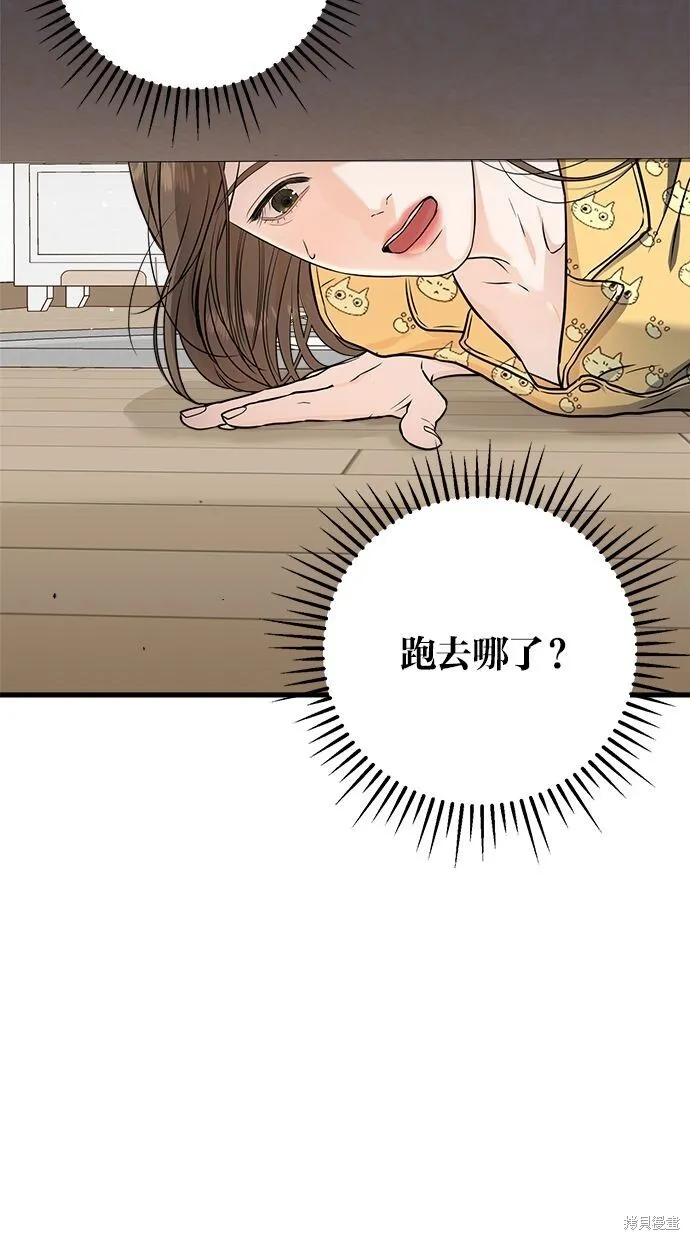 第8话65