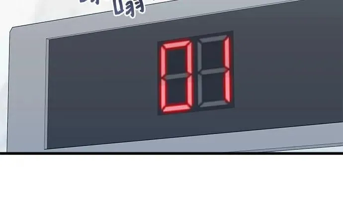 第49话16