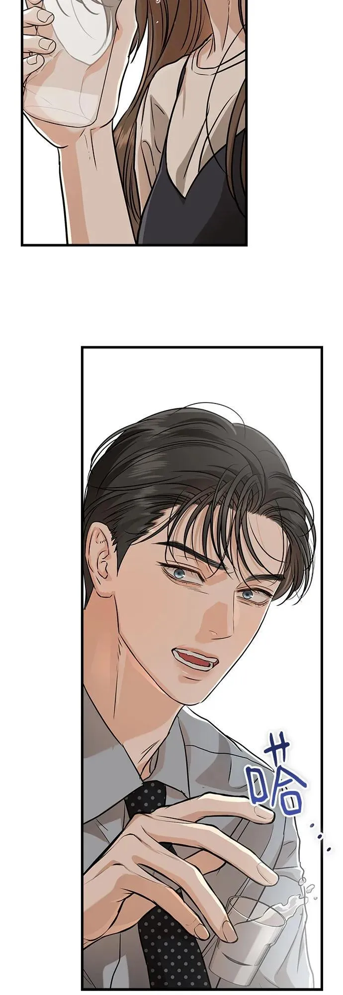 第54话55