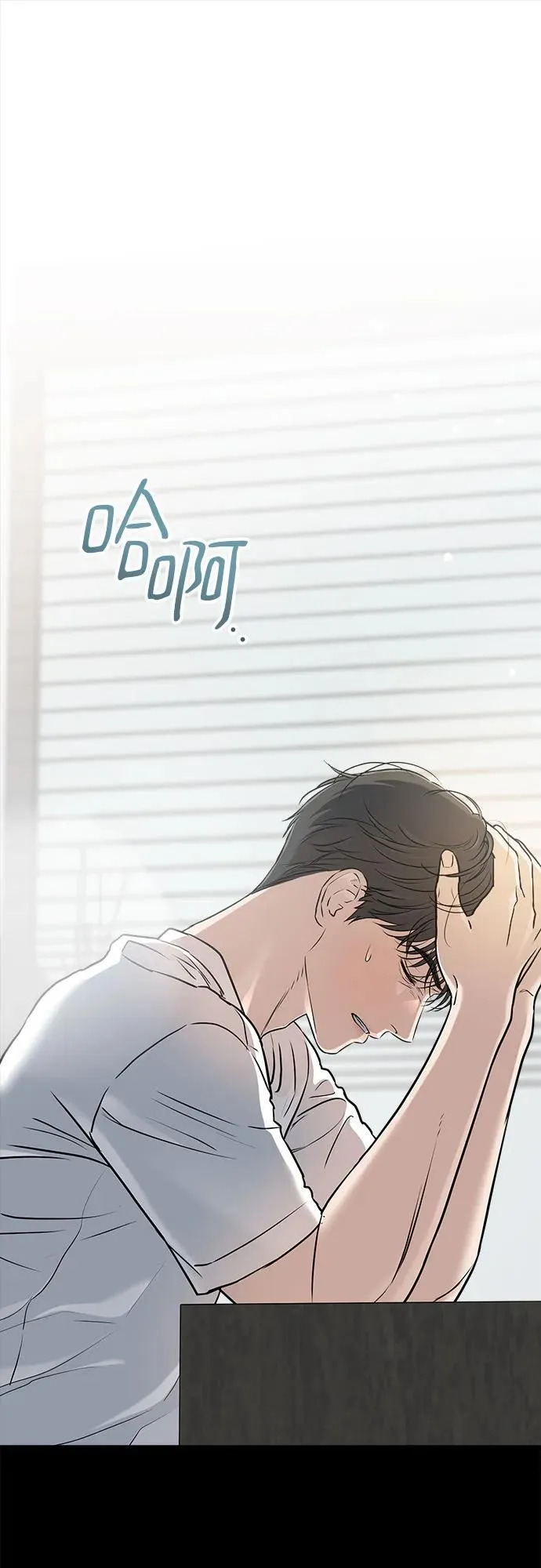 第50话38