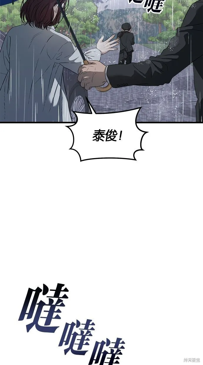 第1话22