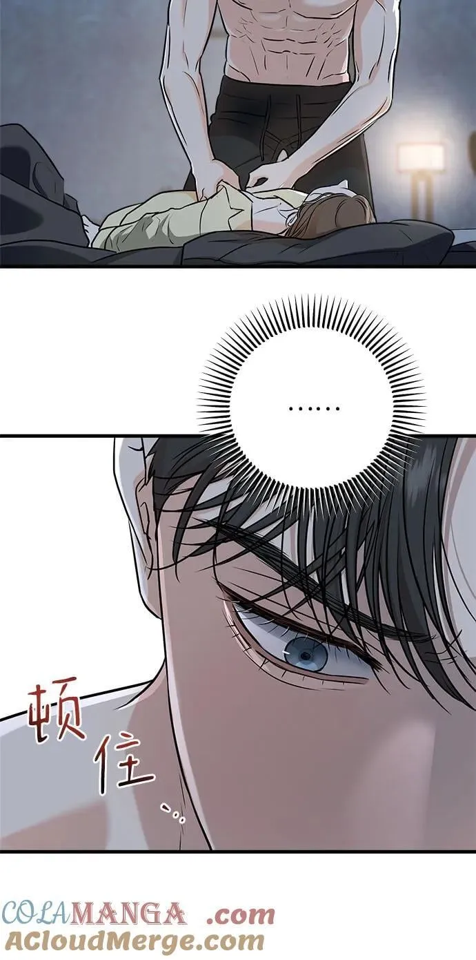 第48话15