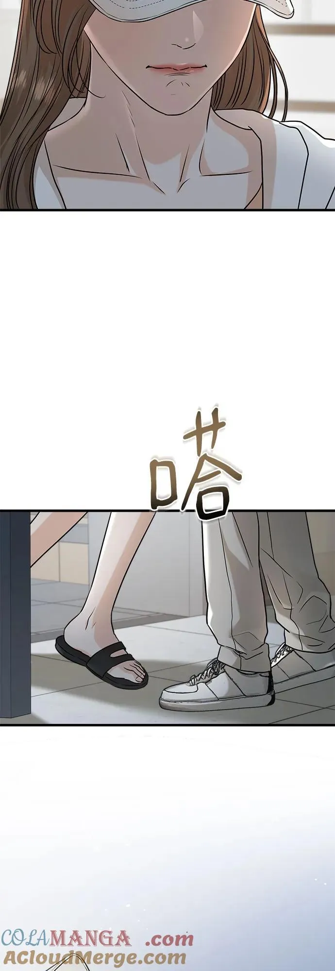 第51话54