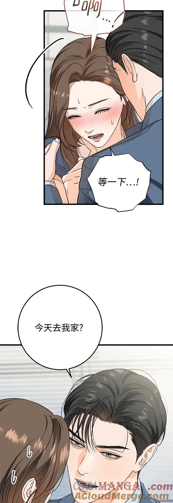 第41话39