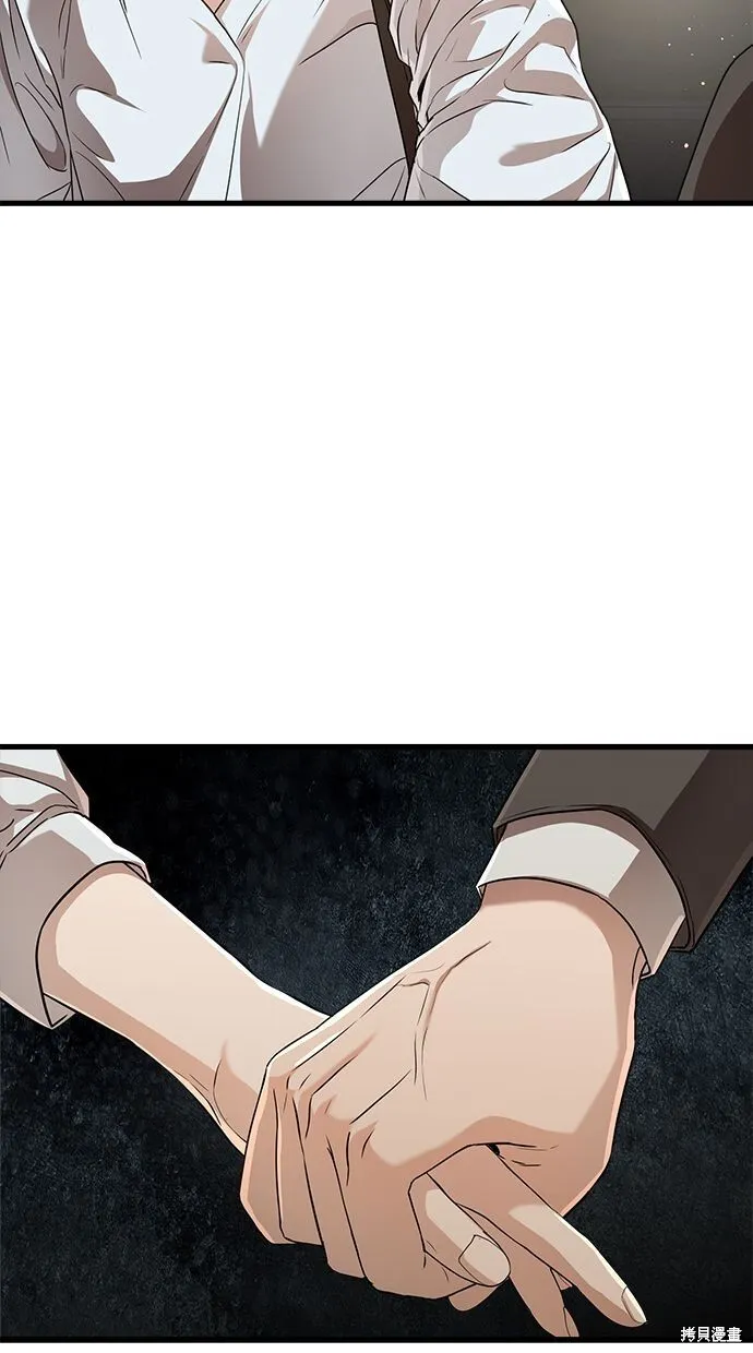 第6话14