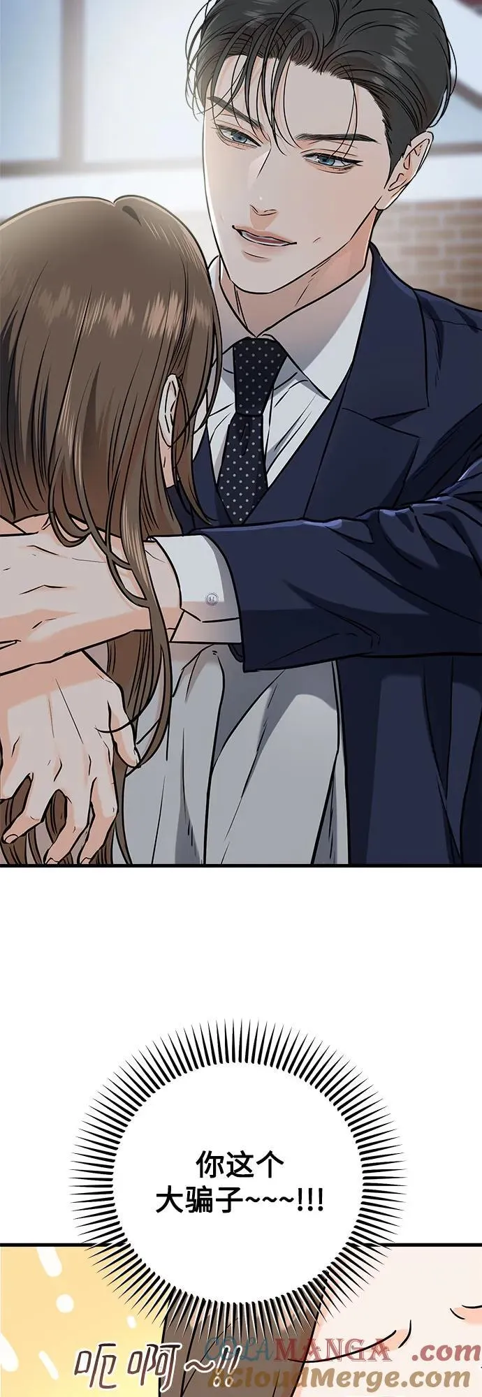 第37话39