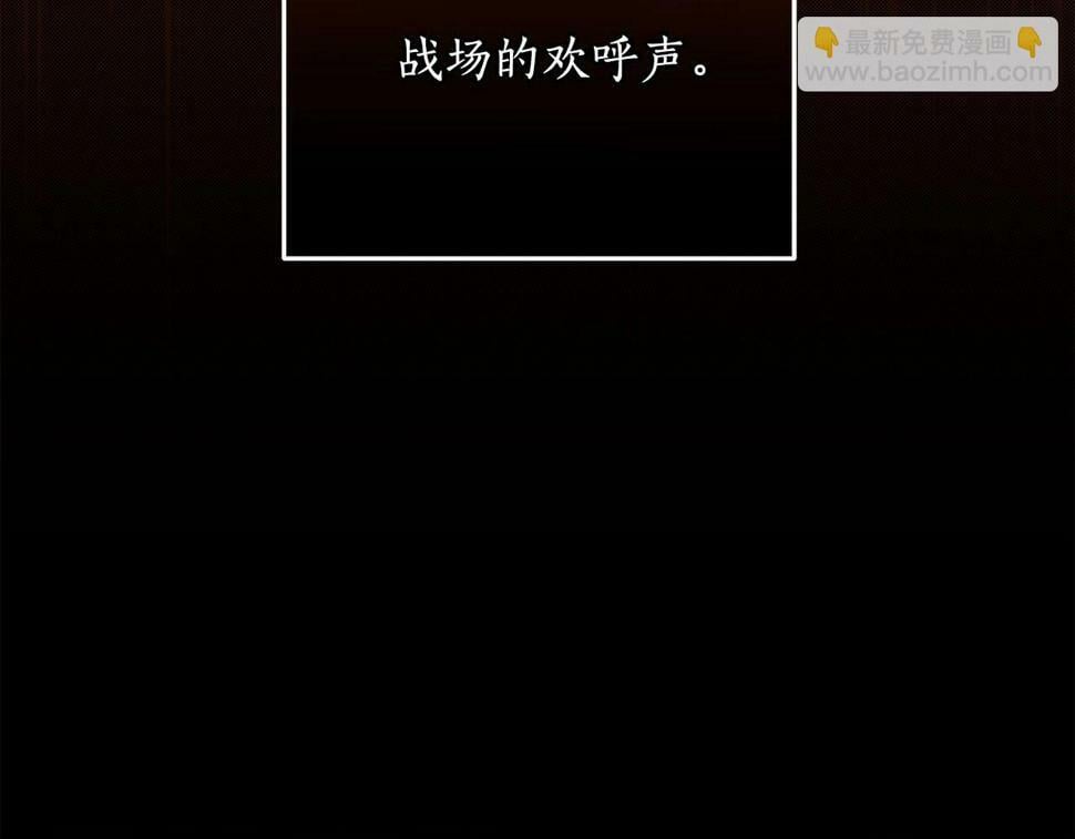 第39话 激情三连抽57