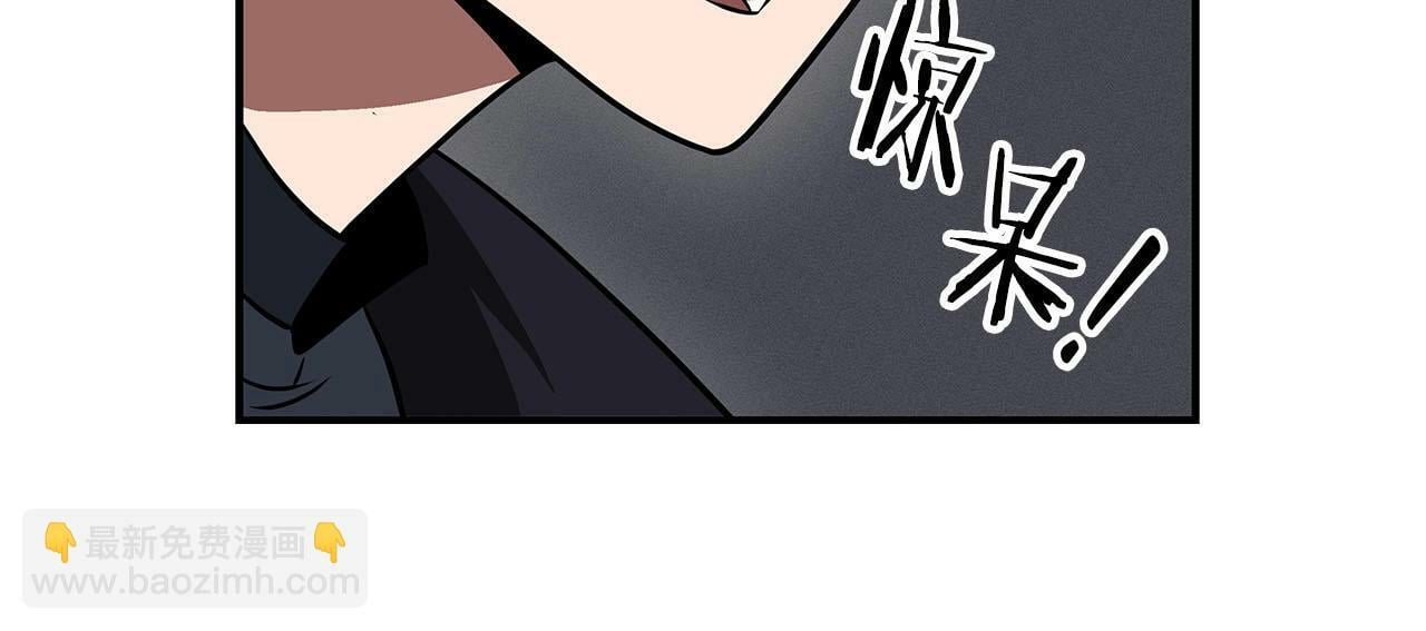 第60话 不明人物92