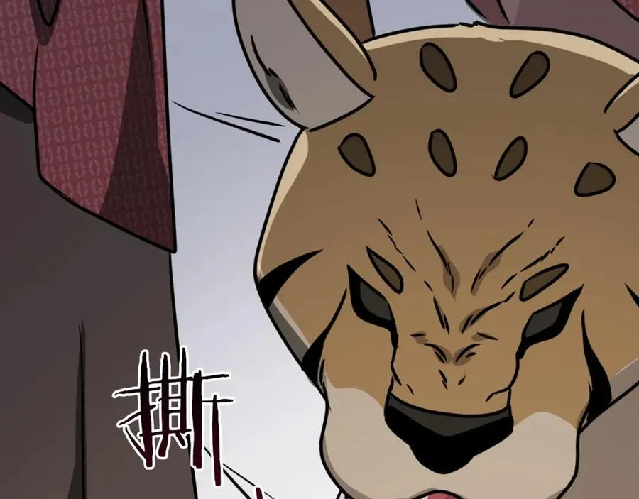 第91话 不能就这么放过他们！113