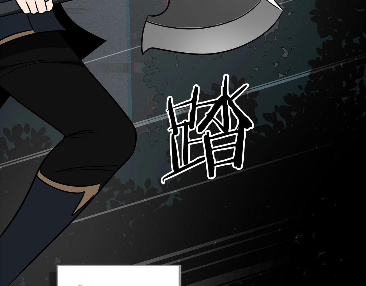 第65话 主线剧情198