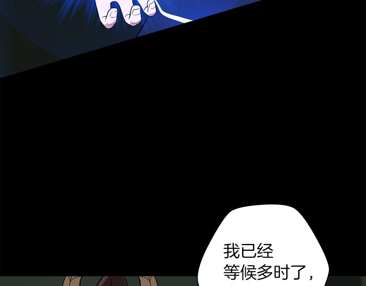 第68话 开始进攻128
