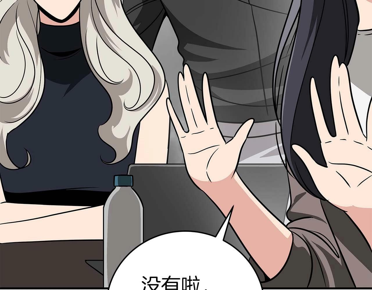 第63话 单刷幽灵184
